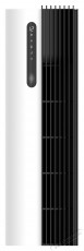 Heinner HTF-LDC30WH toronyventil&aacute;tor, 30W, 12 sebess&eacute;g, H: 110cm, Steriliz&aacute;l&aacute;si funkci&oacute;, &Eacute;rint&eacute;svez&eacute;rl&eacute;s, Oszcill&aacute;ci&oacute;s funkci&oacute;, Feh&eacute;r H&aacute;ztart&aacute;s / Otthon / K&uuml;lt&eacute;r - Ventil&aacute;tor / L&eacute;gkondicion&aacute;l&oacute; - &Aacute;ll&oacute; / padl&oacute; ventil&aacute;tor - 536800