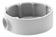 Hikvision DS-1280ZJ-DM18 kötődoboz Egyéb - Nem forgalmazzuk ! - 328085
