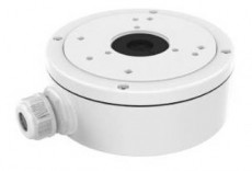 Hikvision DS-1280ZJ-S kötődoboz Egyéb - Nem forgalmazzuk ! - 328089