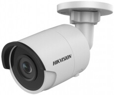 Hikvision DS-2CD2025FWD-I (2.8mm) hálózati IP kamera Háztartás / Otthon / Kültér - Biztonságtechnika - Biztonsági kamera - 328120