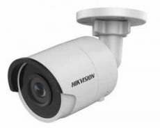Hikvision DS-2CD2035FWD-I (4mm) IP hálózati kamera Háztartás / Otthon / Kültér - Biztonságtechnika - Biztonsági kamera - 328123