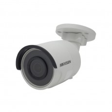 Hikvision DS-2CD2043G0-I (4mm) H&aacute;ztart&aacute;s / Otthon / K&uuml;lt&eacute;r - Biztons&aacute;gtechnika - Biztons&aacute;gi kamera - 339003