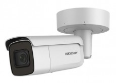 Hikvision DS-2CD2643G0-IZS (2.8-12mm) Újdonságok - Új termékek - 344700