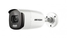 Hikvision DS-2CE12DFT-F (3.6mm) csőkamera Háztartás / Otthon / Kültér - Biztonságtechnika - Biztonsági kamera - 344748