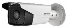 Hikvision DS-2CE16D0T-IT5F (3.6mm) analog Bullet kamera Háztartás / Otthon / Kültér - Biztonságtechnika - Biztonsági kamera - 328223
