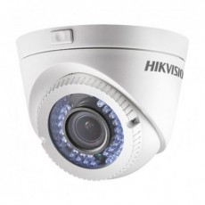 Hikvision DS-2CE56C0T-VFIR3F (2.8-12mm) Újdonságok - Új termékek - 339061