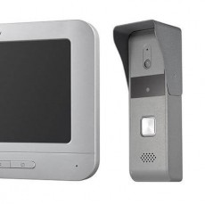 Hikvision DS-KIS203 analóg videó kaputelefon szett Háztartás / Otthon / Kültér - Lakásfelszerelés - Csengő - 341508