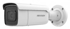 Hikvision DS-2CD2643G1-IZ kültéri/4 MP/2,8-12 mm (motoros)/H265+/PoE+/WDR/IR50m/EXIR IP csőkamera Háztartás / Otthon / Kültér - Biztonságtechnika - Biztonsági kamera - 386617