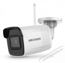 Hikvision DS-2CD2021G1-IDW1 (2.8mm) biztons&aacute;gi kamera H&aacute;ztart&aacute;s / Otthon / K&uuml;lt&eacute;r - Biztons&aacute;gtechnika - Biztons&aacute;gi kamera - 345183