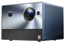 Hisense C1 65-300 4K Smart Mini lézer projektor Televíziók - Kivetítő - Kivetítő - 499696
