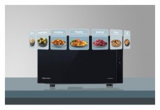Hisense H25MOBS4HGI MIKROHULLÁMÚ SÜTŐ Konyhai termékek - Mikrohullámú sütő - Mikrohullámú sütő (szabadonálló) - 501705