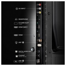 Hisense 32A4N HD SMART LED TV Televíziók - LED televízió - 720p HD Ready felbontású - 511678
