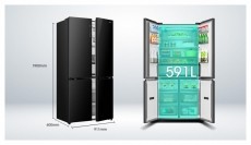 Hisense Hisense RQ768N4GBE Multidoor hűtő Konyhai term&eacute;kek - Hűtő, fagyaszt&oacute; (szabadon&aacute;ll&oacute;) - Amerikai t&iacute;pus&uacute; Side By Side hűtő - 532885