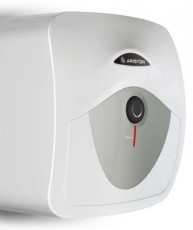 Hotpoint Ariston 3100335 FORRÓVÍZTÁROLÓ Újdonságok - Új termékek - 364881