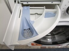 Hotpoint Ariston NM11 825 WS A EU elöltöltős mosógép gőzfrissítéssel Háztartás / Otthon / Kültér - Mosógép / szárítógép - Elöltöltős normál (60cm-ig) mosógép - 350492