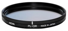 Hoya Standard CPL Cirkulár Polár Szűrő 82mm Fotó-Videó kiegészítők - Szűrő - Polár szűrő - 261264