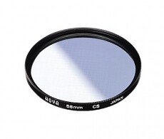 Hoya StarFilter 4x csillagszűrő 72mm Fotó-Videó kiegészítők - Szűrő - Effekt szűrő - 275355