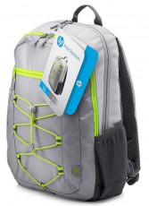 HP 15,6 Active Grey Backpack hátizsák (1LU23AA) Iroda és számítástechnika - Notebook kiegészítő - Notebook táska / tok - 332538