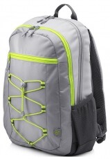 HP 15,6 Active Grey Backpack hátizsák (1LU23AA) Iroda és számítástechnika - Notebook kiegészítő - Notebook táska / tok - 332538