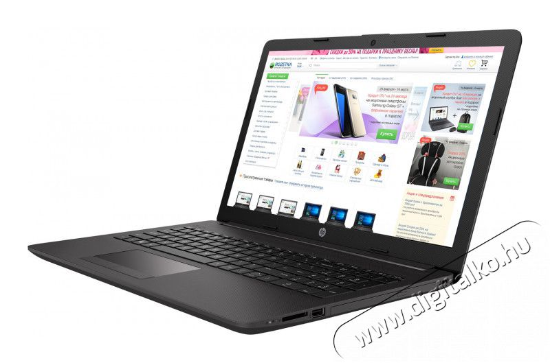 HP 250 G7 6UL20EA laptop Egyéb - Nem forgalmazzuk ! - 351406