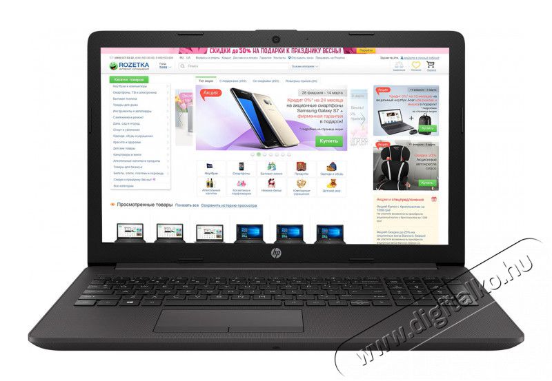 HP 250 G7 6UL20EA laptop Egyéb - Nem forgalmazzuk ! - 351406