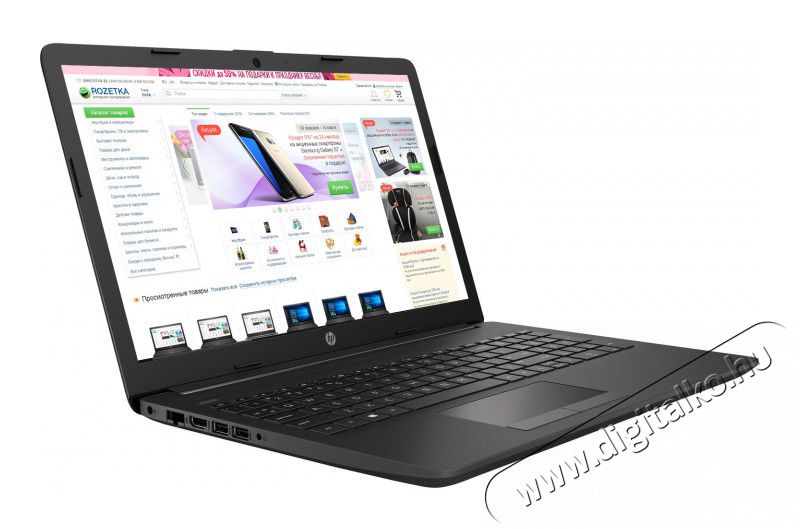 HP 250 G7 6UL20EA laptop Egyéb - Nem forgalmazzuk ! - 351406