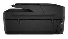 HP OfficeJet Pro 6950 (P4C78A) multifunkciós tintasugaras nyomtató Iroda és számítástechnika - Nyomtató - Multifunkciós (tintasugaras) - 314609