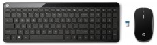 HP C6020 vezeték nélküli billentyűzet + egér Iroda és számítástechnika - Billentyűzet / billentyűzet szett - Vezeték nélküli - 317718