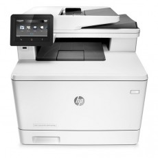 HP Color LaserJet Pro M477fdn (CF378A) multifunkciós nyomtató Iroda és számítástechnika - Nyomtató - Multifunkciós (lézer) - 317736