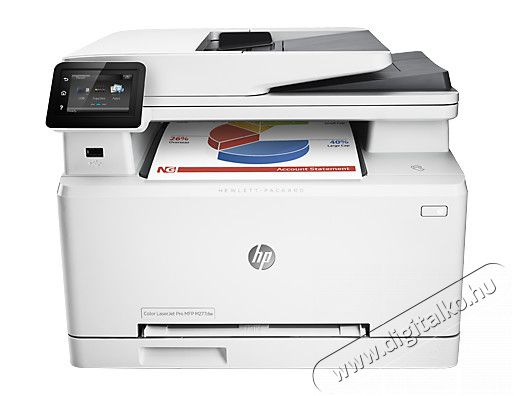 HP Color LaserJet Pro M277dw (B3Q11A) színes multifunkciós lézer nyomtató Iroda és számítástechnika - Nyomtató - Multifunkciós (lézer) - 317744