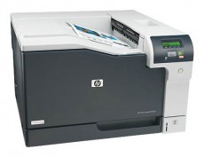 HP Color LaserJet Professional CP5225dn (CE712A) színes lézer hálózati duplex nyomtató Iroda és számítástechnika - Nyomtató - Lézer - 317747