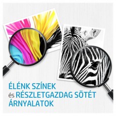 HP C2P11AE (651) Háromszínű tintapatron Iroda és számítástechnika - Nyomtató - Kiegészítő - 393245