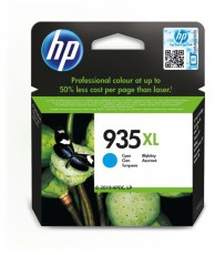 HP C2P24AE (935XL) cián nagykapacítású tintapatron Iroda és számítástechnika - Nyomtató - Kiegészítő - 393211