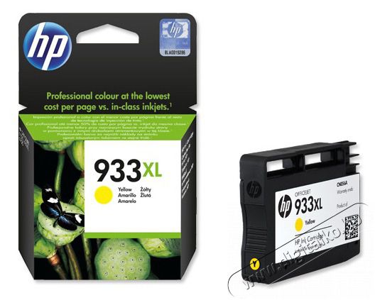 HP CN056AE (933XL) Sárga tintapatron Iroda és számítástechnika - Nyomtató - Kiegészítő - 393174