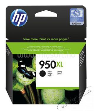 HP CN045AE (950XL) Fekete nagykapacítású tintapatron Iroda és számítástechnika - Nyomtató - Kiegészítő - 393209