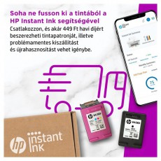 HP DeskJet Plus 4120E Tintasugaras multifunkciós Instant Ink ready nyomtató Iroda és számítástechnika - Nyomtató - Multifunkciós (tintasugaras) - 392498