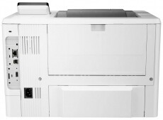 HP LaserJet Enterprise M507dn mono lézer nyomtató Újdonságok - Új termékek - 367753