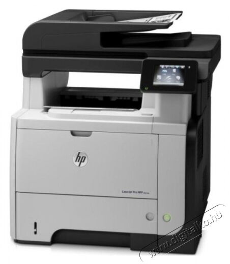 HP LaserJet Pro 500 MFP M521dw (A8P80A) multifunkciós lézer nyomtató Iroda és számítástechnika - Nyomtató - Multifunkciós (lézer) - 317820