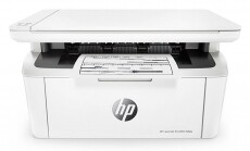 HP LaserJet Pro MFP M28a multifunkciós lézer nyomtató Újdonságok - Új termékek - 338946