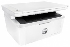 HP LaserJet Pro MFP M28a multifunkciós lézer nyomtató Újdonságok - Új termékek - 338946