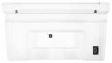 HP LaserJet Pro MFP M28a multifunkciós lézer nyomtató Újdonságok - Új termékek - 338946