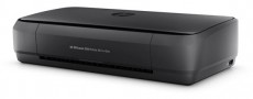HP OfficeJet 250 mobile hordozható multifunkciós nyomtató Iroda és számítástechnika - Nyomtató - Multifunkciós (tintasugaras) - 416592