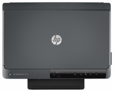 HP OfficeJet Pro 6230 (E3E03A) színes tintasugaras nyomtató Iroda és számítástechnika - Nyomtató - Multifunkciós (tintasugaras) - 317855