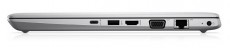 HP ProBook 430 G5 2SX85EA notebook Egyéb - Nem forgalmazzuk ! - 332579