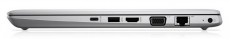 HP ProBook 430 G5 2SX86EA notebook Egyéb - Nem forgalmazzuk ! - 332580