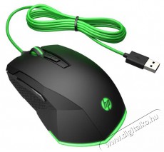 HP Pavilion 200 gamer egér Iroda és számítástechnika - Egér - Vezetékes egér - 380270