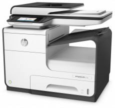 HP PageWide 377dw (J9V80B) színes multifunkciós tintasugaras nyomtató Iroda és számítástechnika - Nyomtató - Multifunkciós (tintasugaras) - 317873
