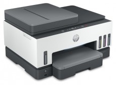 HP SmartTank 790 multifunkciós tintasugaras külsőtartályos nyomtató Iroda és számítástechnika - Nyomtató - Multifunkciós (tintasugaras) - 440844