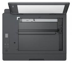 HP Smart Tank 580 AiO multifunkciós színes lézernyomtató Iroda és számítástechnika - Nyomtató - Tintasugaras / fotónyomtató - 462826