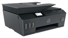 HP Smart Tank 615 wifi mono lézernyomtató Iroda és számítástechnika - Nyomtató - Lézer - 462865